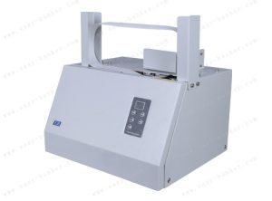 Bundle Note Binding Machine Model: JB/SY-208