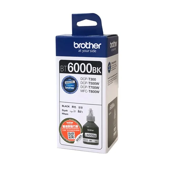 Ink-Bottle-for-Ink-Tank-Printers-Brother-Genuine-BT6000BK Ink-Bottle-for-Ink-Tank-Printers-Brother-Genuine-BT6000BK